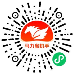 工人端二维码